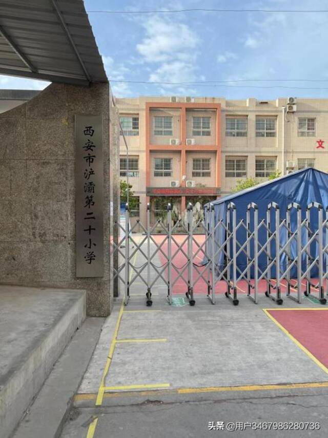 西安一小学生被老师质疑偷钱跳楼身亡 家属发声：老师第一时间不让见娃