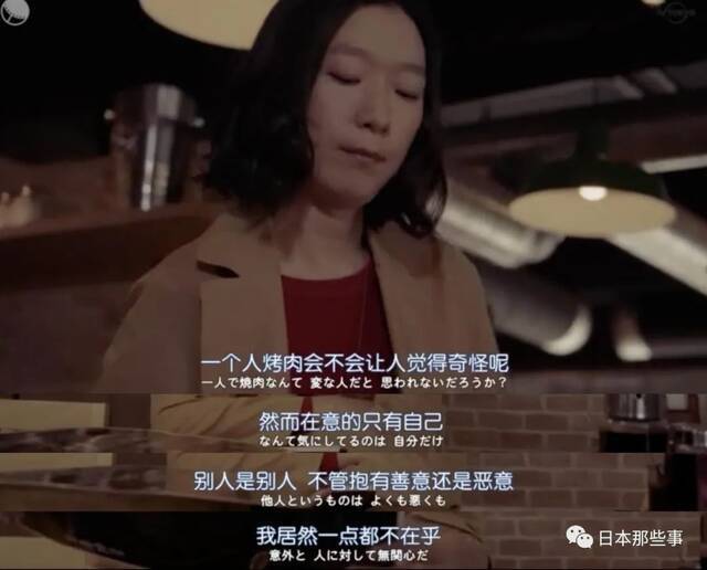 江口德子《独活女子的推荐》 自在享受单身生活