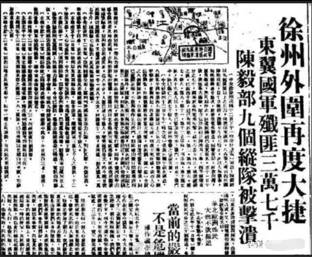 台湾将军撂出一句狠话，我们竟无法反驳……