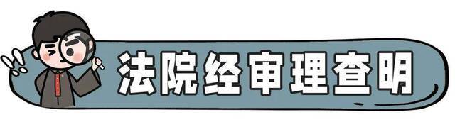 曾春亮已被执行死刑 江西一男子曾帮其逃匿获刑