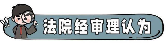 曾春亮已被执行死刑 江西一男子曾帮其逃匿获刑