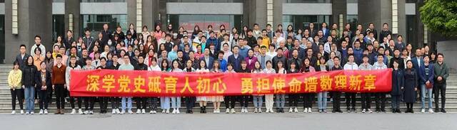 开展党史学习教育，江南大学这样做！