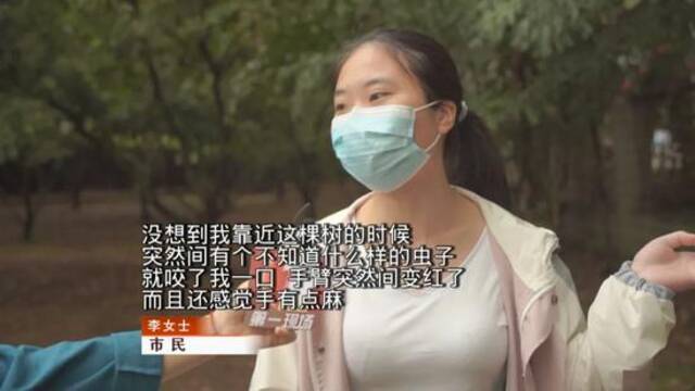 请注意！这些地方可能暗藏“杀机”……半月内已超百人中招