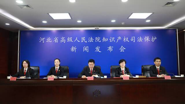 河北法院发布知识产权司法保护状况白皮书：2020年全省法院收结案数再创新高