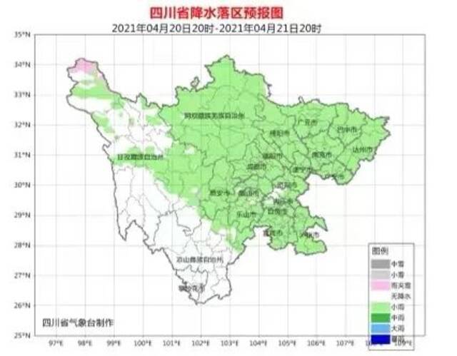 明后天气温最高飙至27度  和气象大咖谈谈“天”