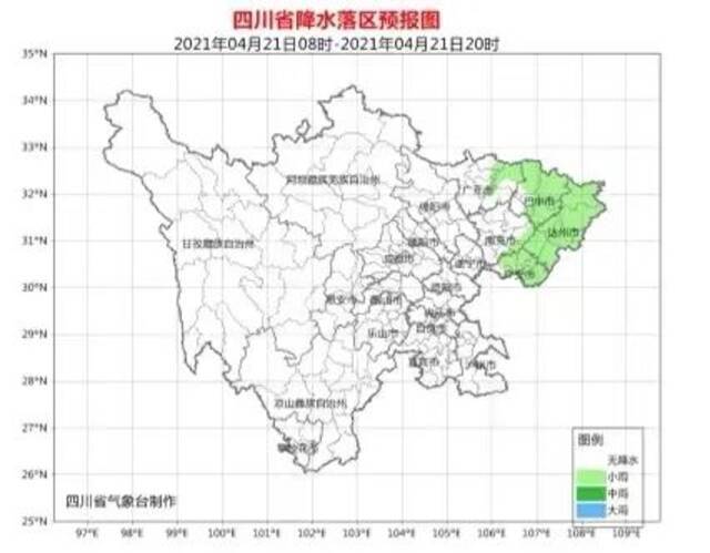 明后天气温最高飙至27度  和气象大咖谈谈“天”