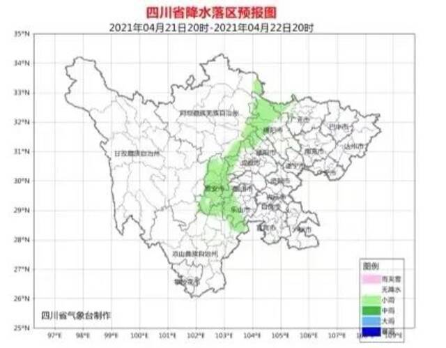 明后天气温最高飙至27度  和气象大咖谈谈“天”