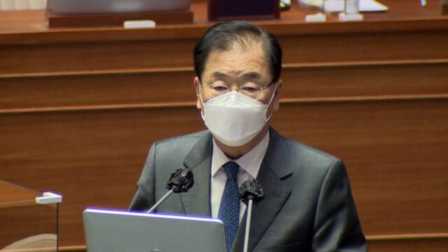 韩外长称“不反对日本以合规程序排核废水入海” 但提出了3项要求