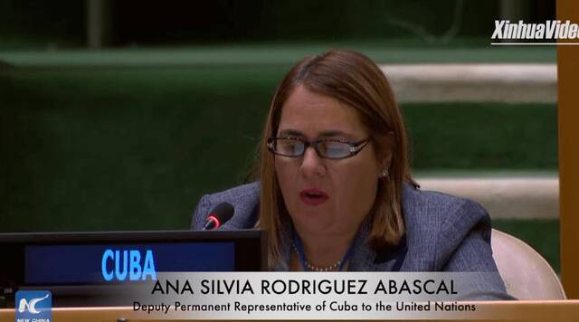 去年10月6日古巴代表在联大会议上发言支持中国新华社视频截图