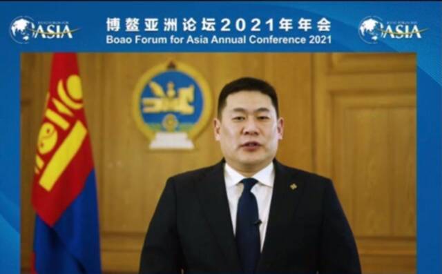 △蒙古国政府总理奥云额尔登20日在博鳌亚洲论坛2021年年会上致辞（图片来源：蒙古国外交部官网）