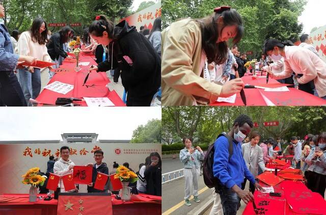 我的祝“福”献给党——农学院“百福图”献礼建党100周年