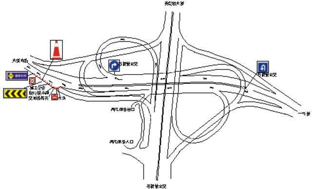 I匝道全封闭施工交通组织平面示意图图：重庆交巡警