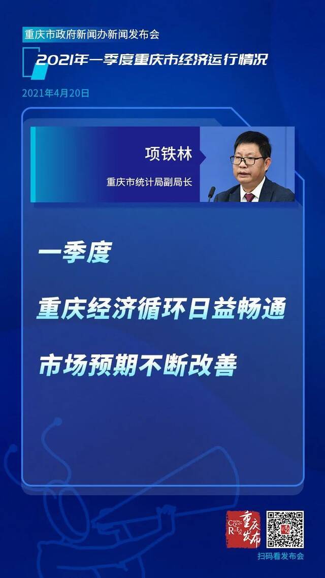 早生活｜2.6亿年前的重庆，曾发生了什么？