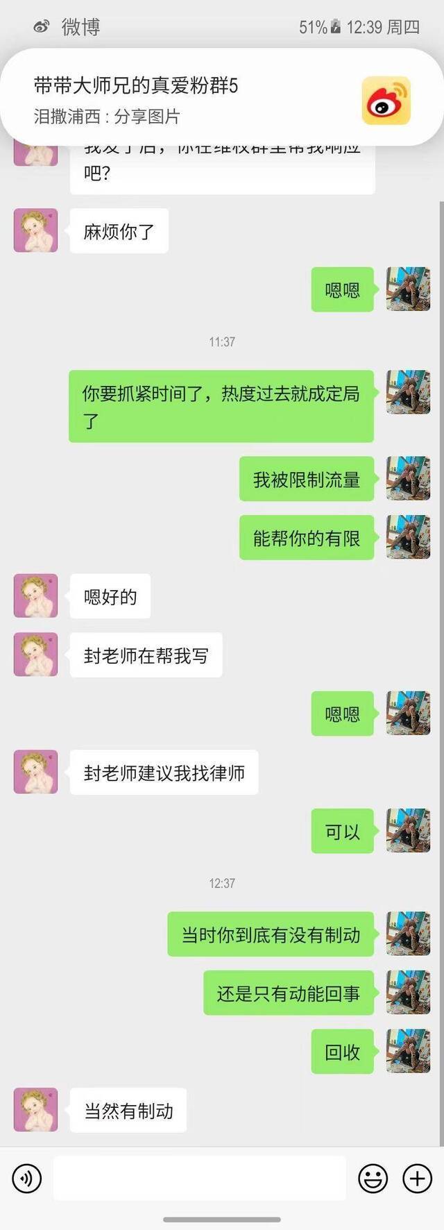 特斯拉凭什么有恃无恐？