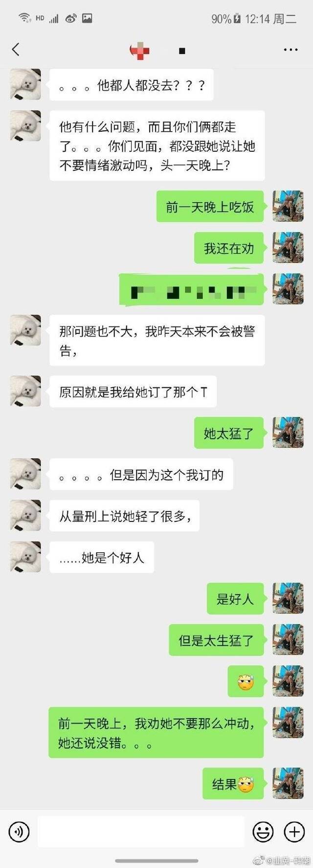 特斯拉凭什么有恃无恐？