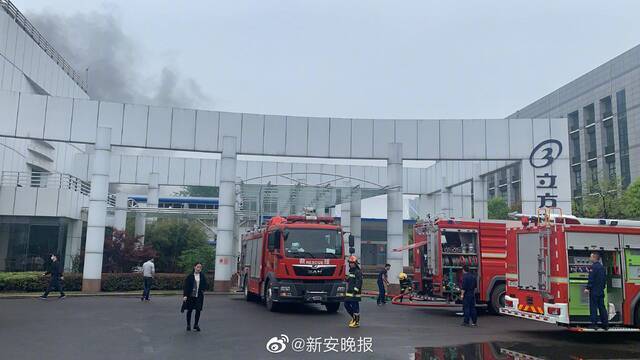 突发！合肥高新区一制药厂火灾：暂无人员伤亡