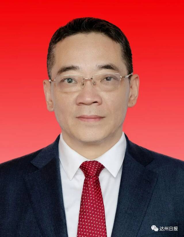 严卫东当选达州市人民政府市长