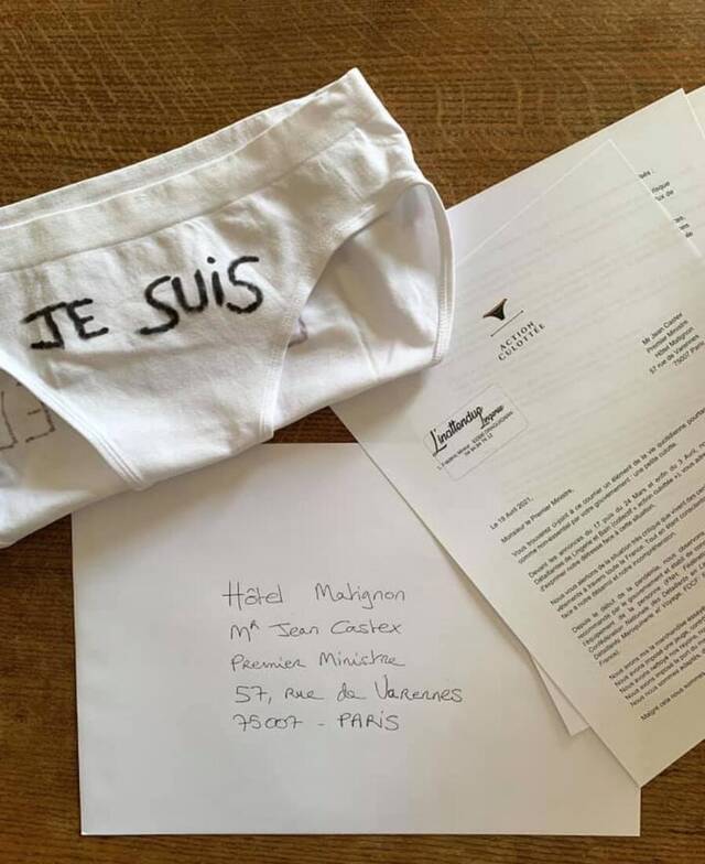 外媒爆料：法国总理将被内衣裤“轰炸”，但和性丑闻无关