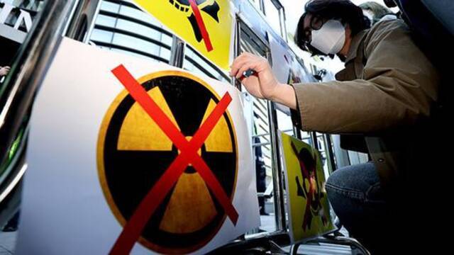 韩媒：IAEA希望韩方专家参加监督日本核废水排海的核查组