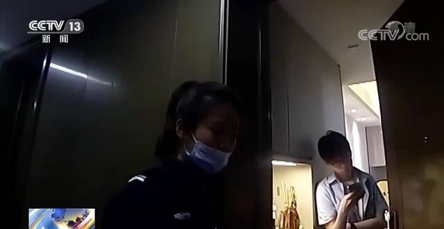 △民警无法拨通王女士电话（执法记录仪画面）