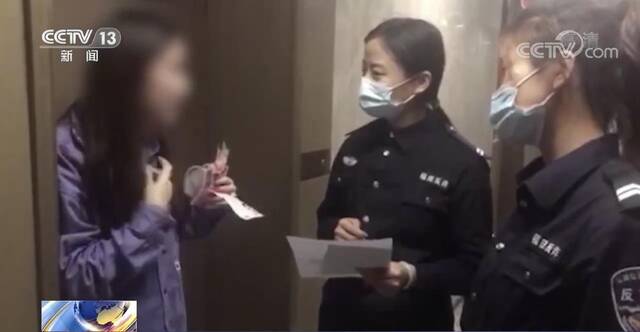 大数据分析发现女子正接诈骗电话 警察紧急隔空斗“李鬼”