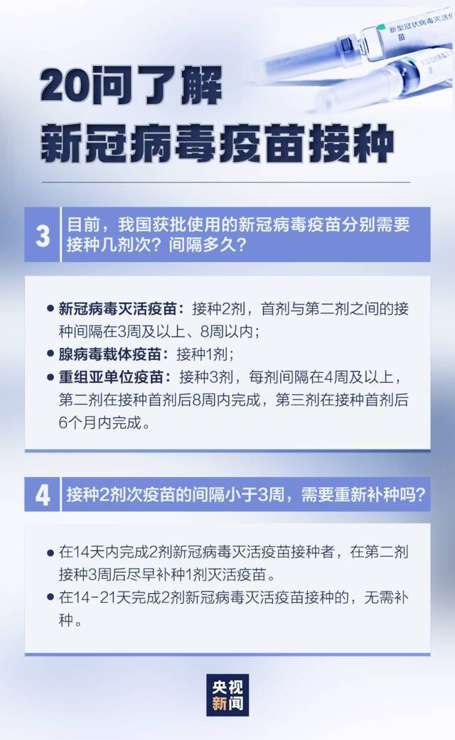 海大人，走！一起苗苗苗苗苗！