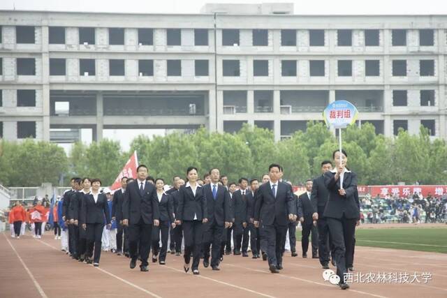 直击现场！西农2021年田径运动会暨第三届教学文化节开幕！