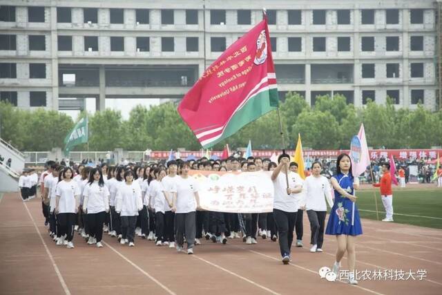 直击现场！西农2021年田径运动会暨第三届教学文化节开幕！