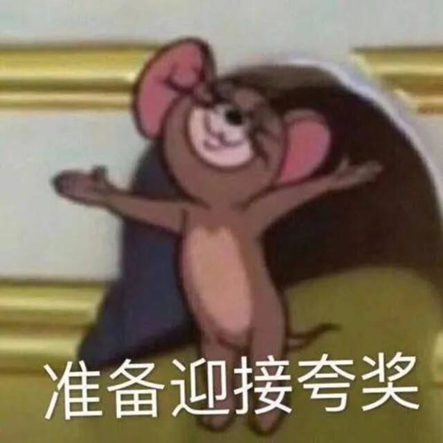 @ZJUTers，这里有没有你的爸爸妈妈...