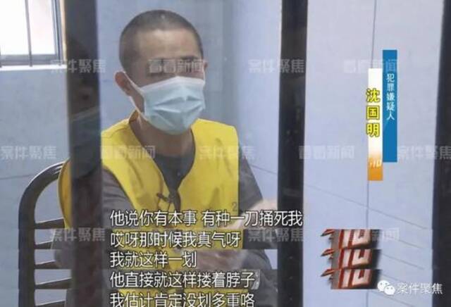 悲剧！上海一男子酒后捅死老爸！原因实在令人唏嘘…