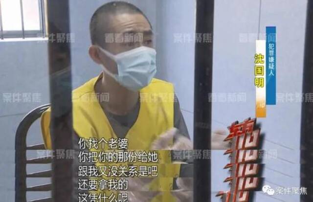 悲剧！上海一男子酒后捅死老爸！原因实在令人唏嘘…