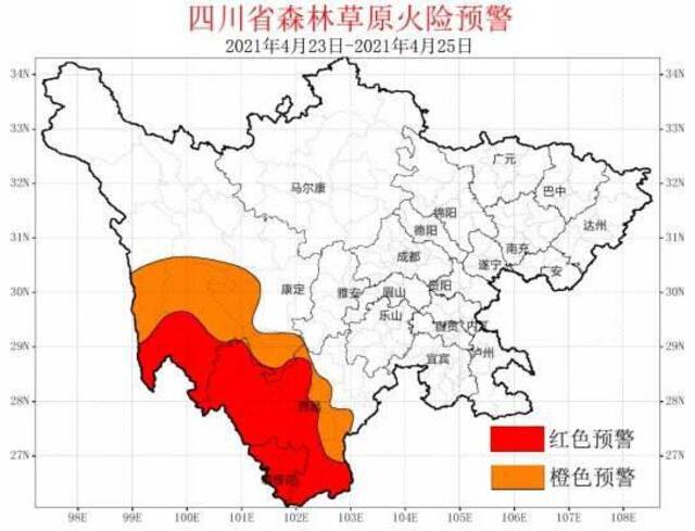 注意！未来三天 这些地方有高森林火险红色预警