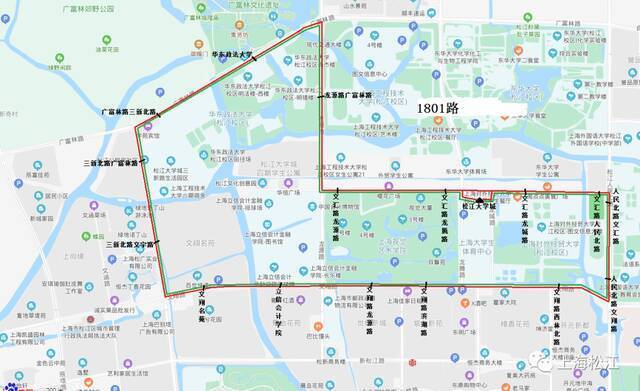 松江、嘉定、静安这7条公交线将陆续调整