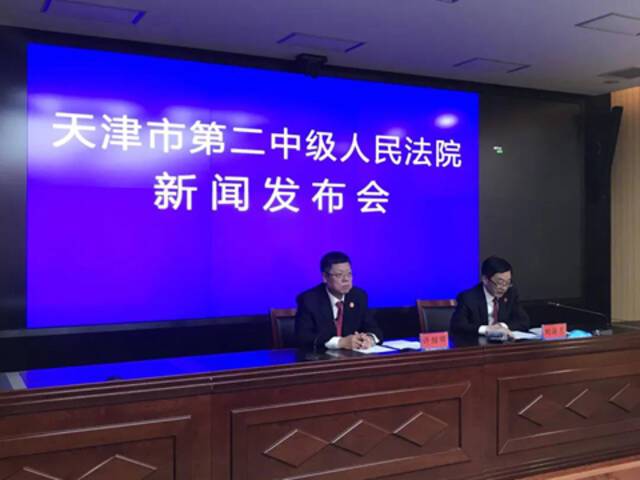 天津二中院发布知识产权刑事案件审理情况