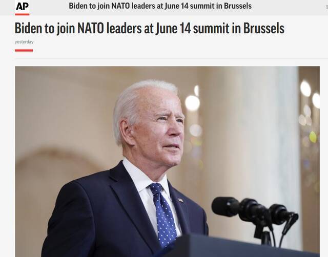美联社：拜登将于6月14日在布鲁塞尔参加北约领导人峰会