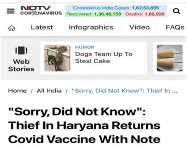 “盗亦有道”？印度小偷医院偷出装疫苗袋子后又归还