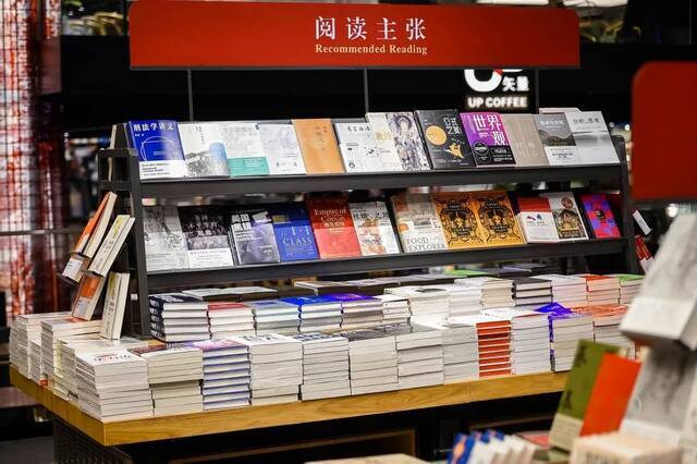 各类图书西西弗书店供图