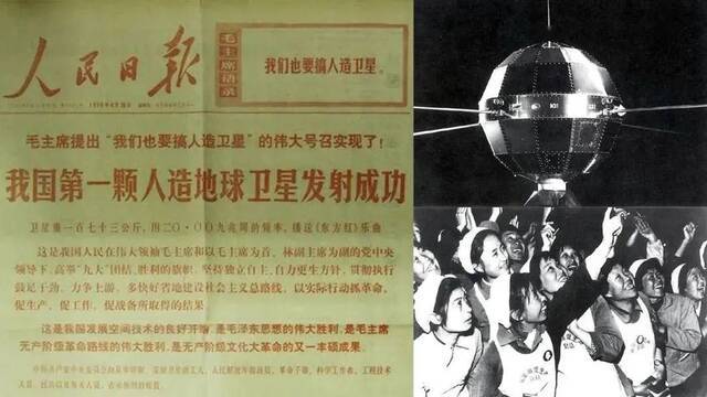 南理航天人丨中国航天事业的“总总师”