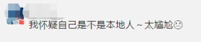 上海一季度人均可支配收入突破2万元，上海人最能挣也最能花