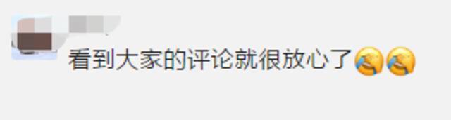 上海一季度人均可支配收入突破2万元，上海人最能挣也最能花