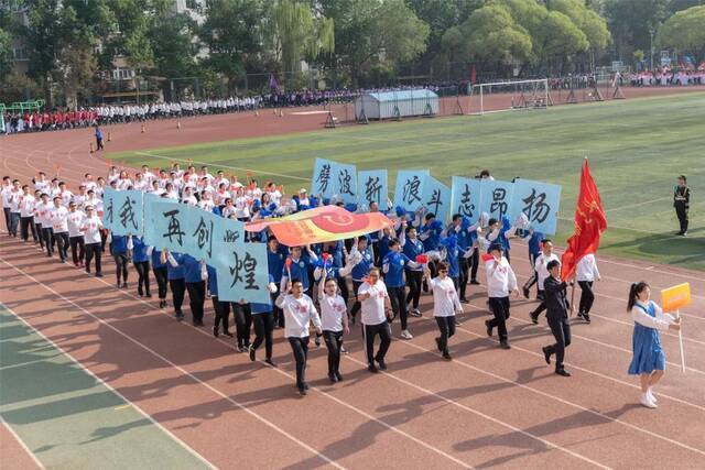 多图！精彩回顾！北京林业大学2021年春季运动会暨学生体育文化节开幕