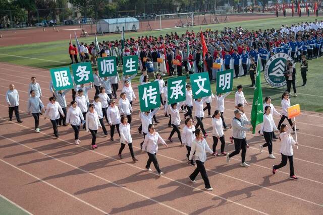 多图！精彩回顾！北京林业大学2021年春季运动会暨学生体育文化节开幕