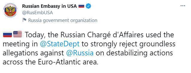俄使馆推特截图