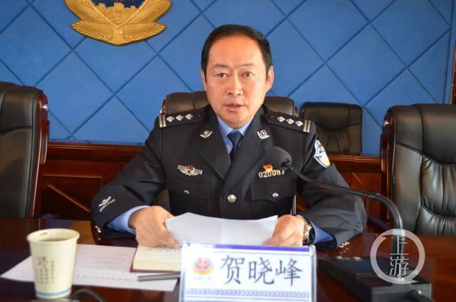 贺晓峰曾任海东市公安局交警支队支队长。图片来源/网络