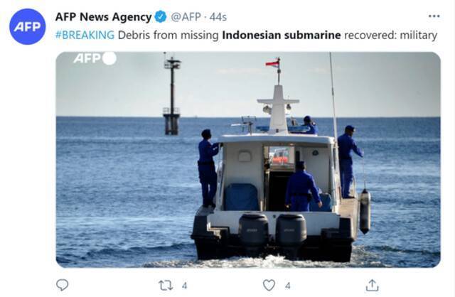 印度尼西亚军方宣布，失联潜艇已经“沉没”