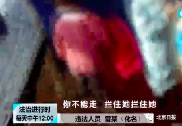 “抽不死你”、“我家二环8套房”……结局令人舒适