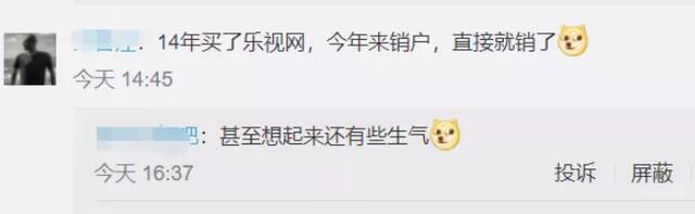 5万元炒股后忘密码，13年后销户变500万！“站不稳”的阿姨运气有多好？硬核计算来了