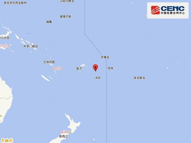 斐济群岛地区发生6.2级地震 震源深度300千米