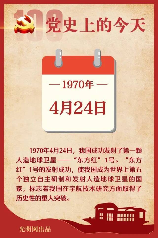 这样的海大运动会，你见过吗？