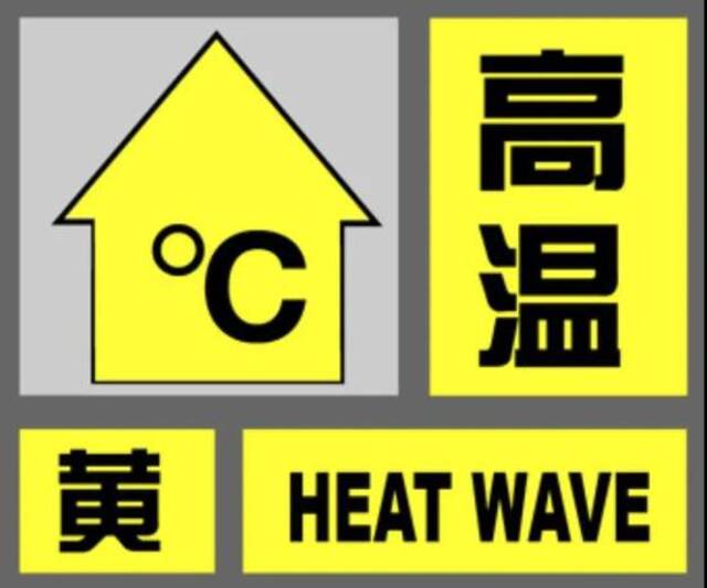 冰火两重天！明天，云南一边热到40℃，一边下冰雹